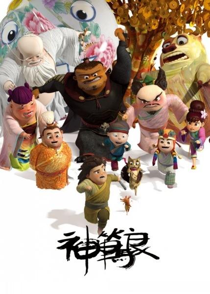 买假阿姆斯特朗州立大学成绩单
