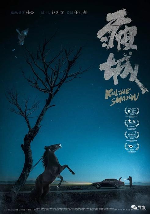 罗斯托克大学留信网购买